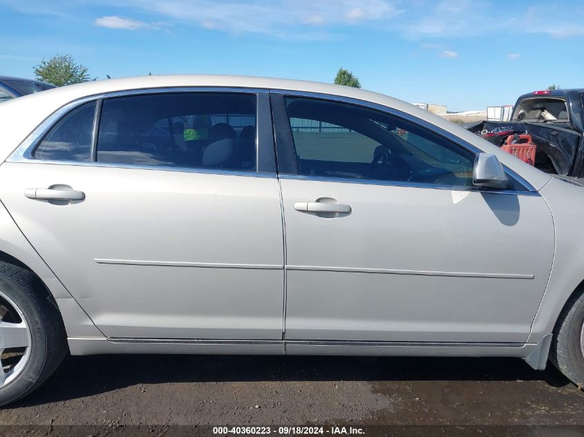 2010 Chevrolet Malibu Lt VIN: 1G1ZD5E77AF214621 Lot: 40360223