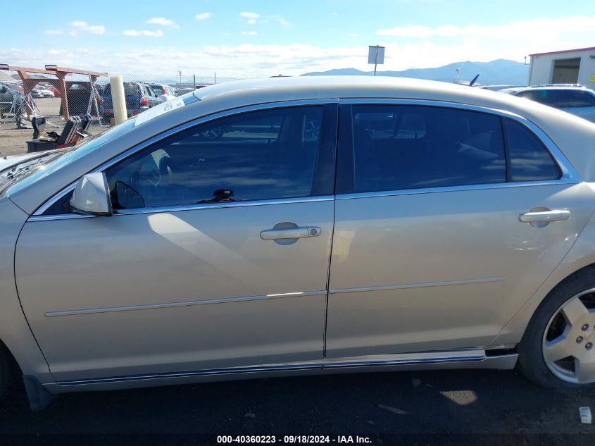 1G1ZD5E77AF214621 2010 Chevrolet Malibu Lt