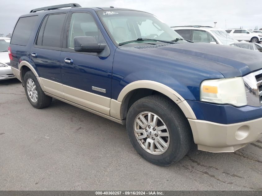 2008 Ford Expedition Eddie Bauer/King Ranch VIN: 1FMFU17528LA12260 Lot: 40360257