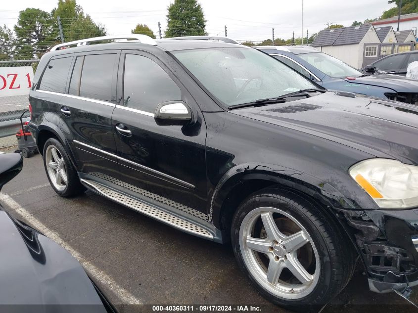 4JGBF86E89A524945 2009 Mercedes-Benz Gl 550 4Matic