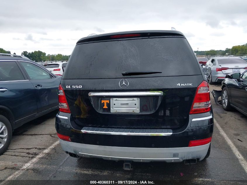 4JGBF86E89A524945 2009 Mercedes-Benz Gl 550 4Matic