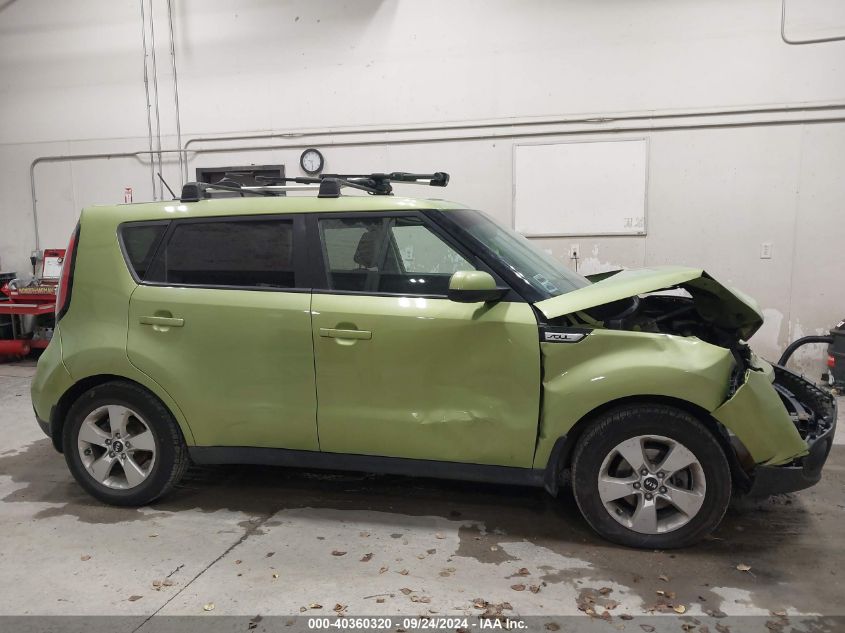 2017 Kia Soul VIN: KNDJN2A25H7882738 Lot: 40360320