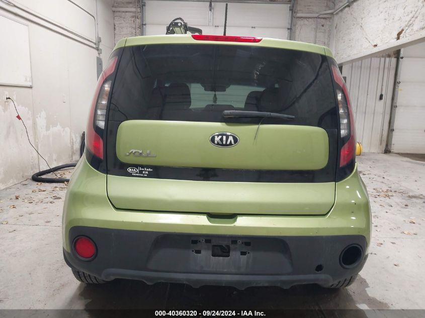 KNDJN2A25H7882738 2017 Kia Soul