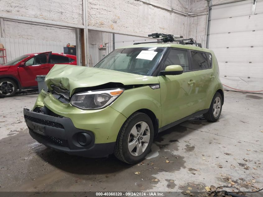 VIN KNDJN2A25H7882738 2017 KIA Soul no.2