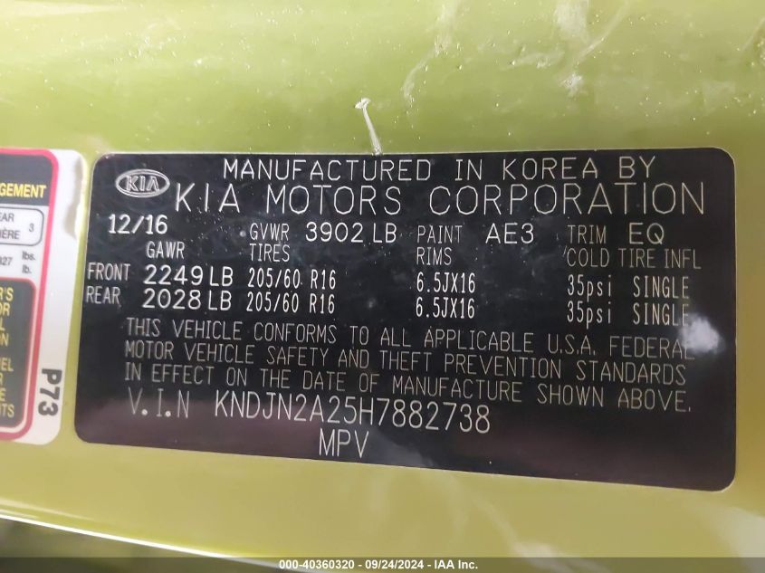 KNDJN2A25H7882738 2017 Kia Soul