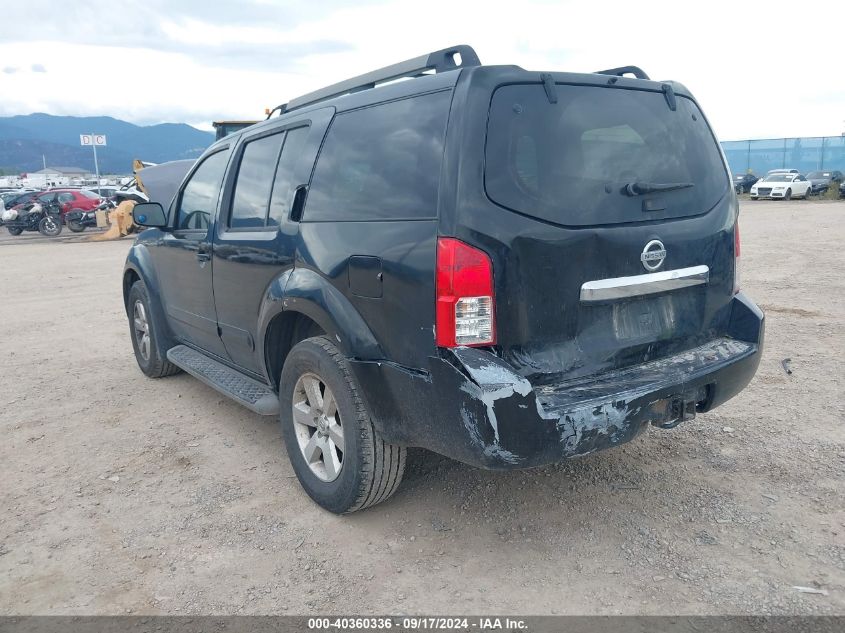 2008 Nissan Pathfinder Se VIN: 5N1AR18B98C602214 Lot: 40360336