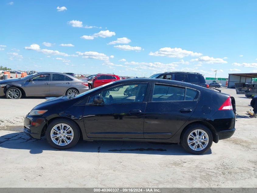 2010 Honda Insight Ex VIN: JHMZE2H7XAS002686 Lot: 40360337