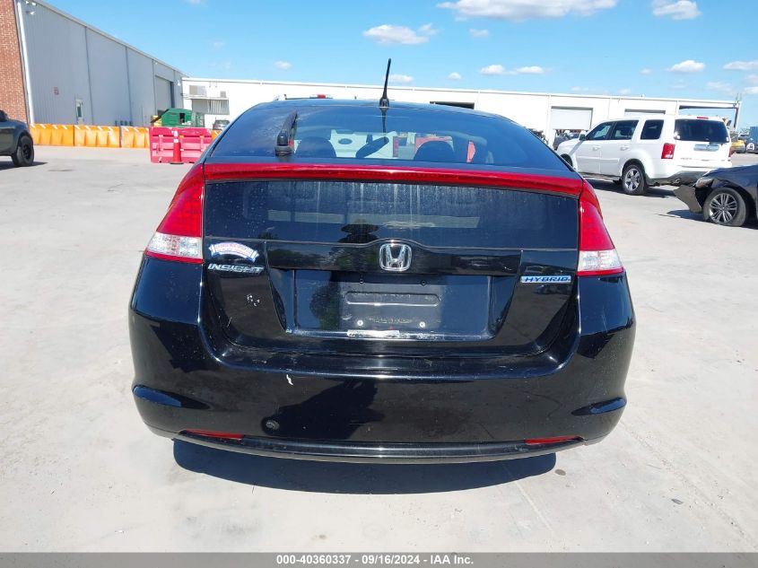 2010 Honda Insight Ex VIN: JHMZE2H7XAS002686 Lot: 40360337