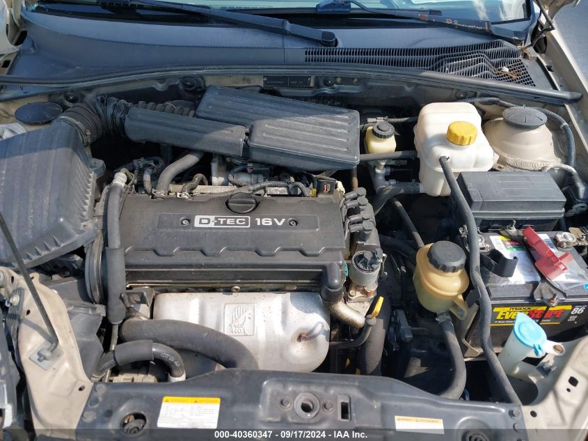 KL5JD56Z87K498237 2007 Suzuki Forenza Convenience