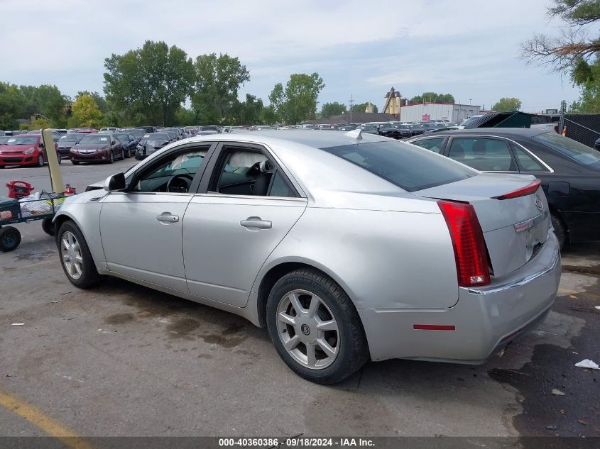 2009 Cadillac Cts VIN: 1G6DF577090137990 Lot: 40360386