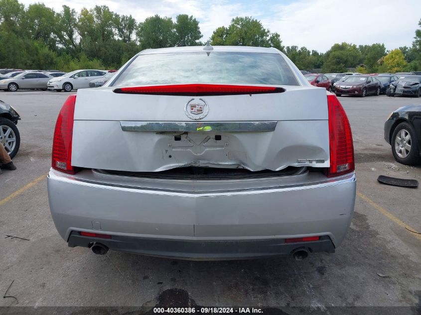 2009 Cadillac Cts VIN: 1G6DF577090137990 Lot: 40360386