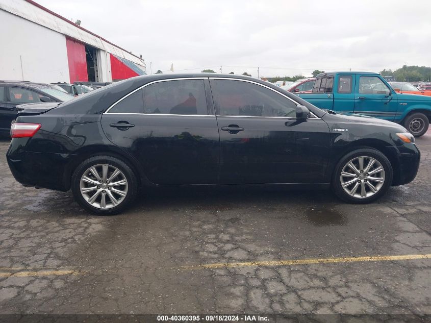 2007 Toyota Camry Hybrid Hybrid VIN: 4T1BB46K07U027104 Lot: 40360395