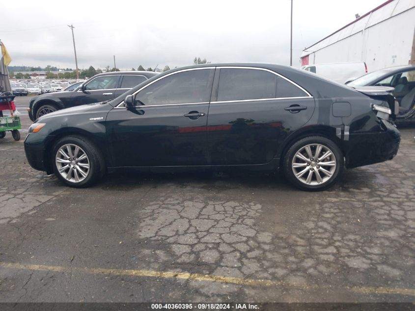 2007 Toyota Camry Hybrid Hybrid VIN: 4T1BB46K07U027104 Lot: 40360395