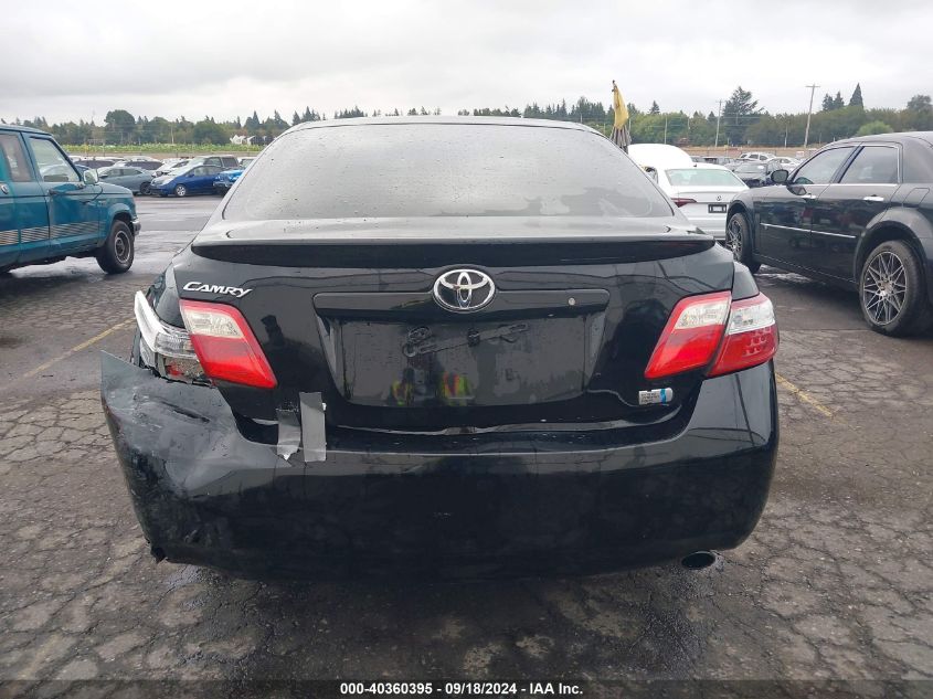 2007 Toyota Camry Hybrid Hybrid VIN: 4T1BB46K07U027104 Lot: 40360395