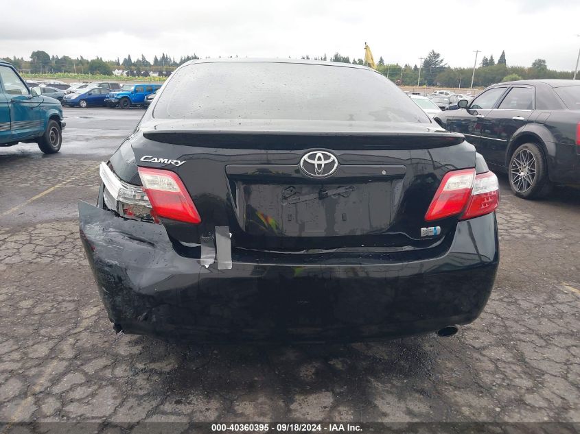 2007 Toyota Camry Hybrid Hybrid VIN: 4T1BB46K07U027104 Lot: 40360395