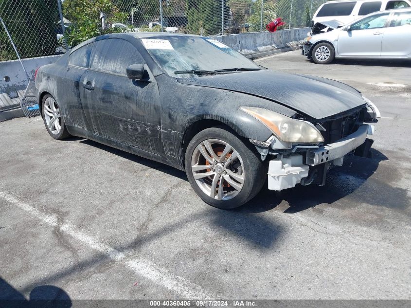 2009 Infiniti G37 Journey VIN: JNKCV64E79M607055 Lot: 40360405