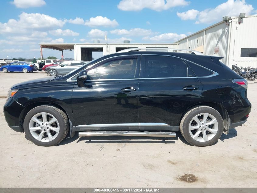 2011 Lexus Rx 350 VIN: 2T2ZK1BA6BC043890 Lot: 40360415