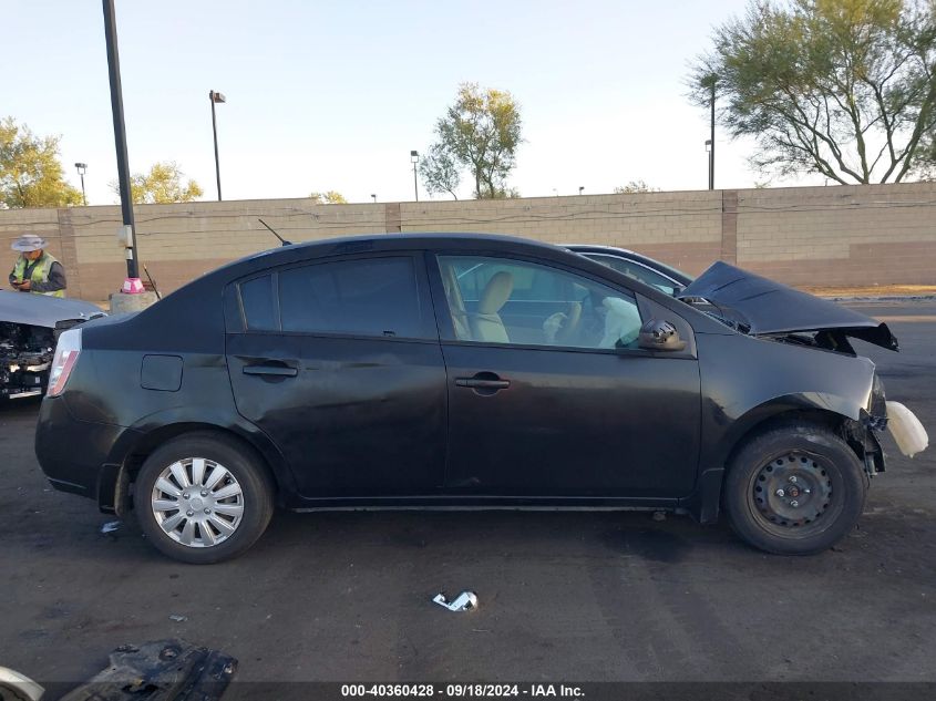 2009 Nissan Sentra 2.0 VIN: 3N1AB61E69L652250 Lot: 40360428