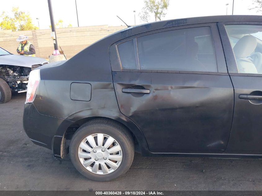 2009 Nissan Sentra 2.0 VIN: 3N1AB61E69L652250 Lot: 40360428