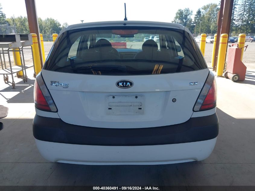 2006 Kia Rio5 Sx VIN: KNADE163866183094 Lot: 40360491