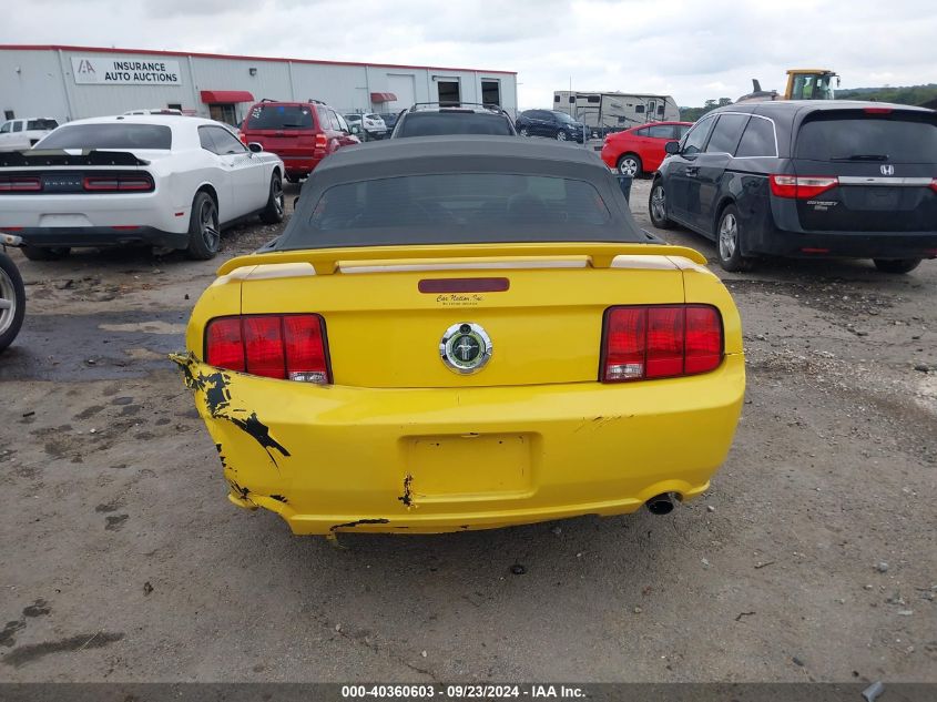 1ZVFT84N655243552 2005 Ford Mustang