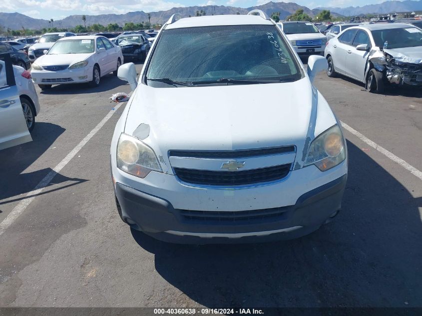 2012 Chevrolet Captiva Sport 2Ls VIN: 3GNAL2EK1CS543895 Lot: 40360638