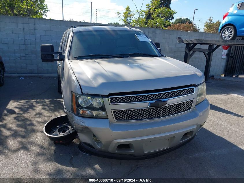 2008 Chevrolet Suburban 1500 Ltz VIN: 3GNFC16078G198539 Lot: 40360710