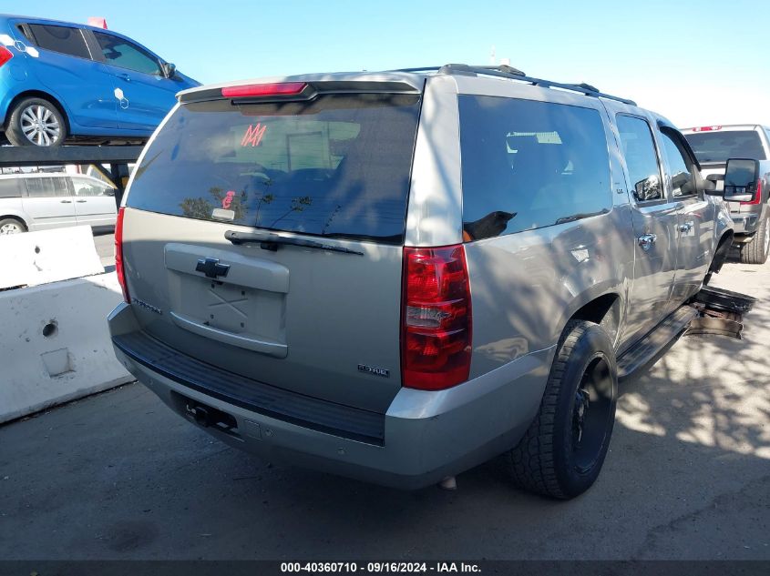 2008 Chevrolet Suburban 1500 Ltz VIN: 3GNFC16078G198539 Lot: 40360710