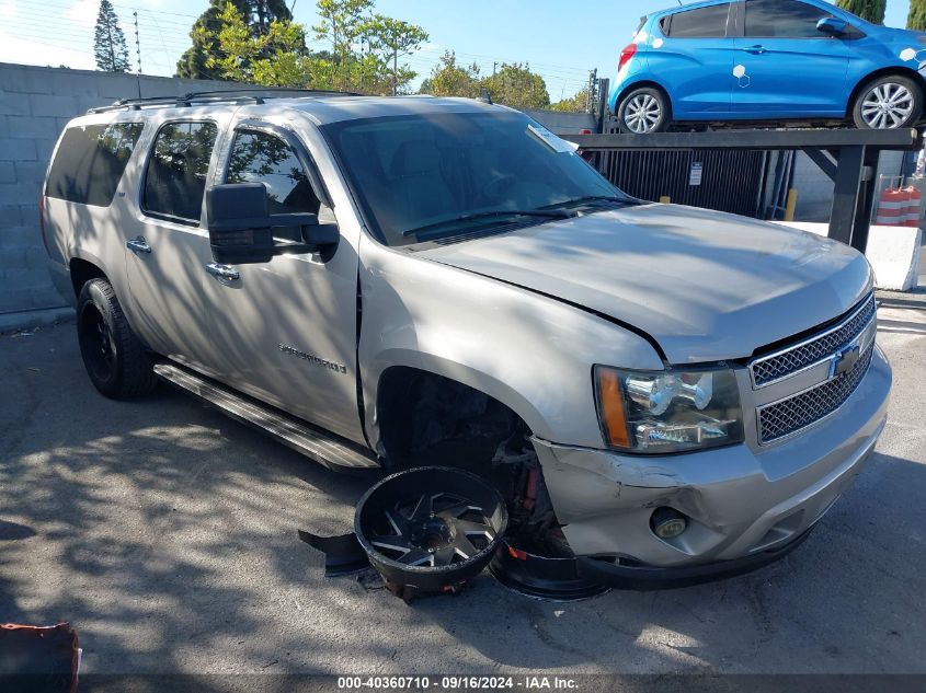 2008 Chevrolet Suburban 1500 Ltz VIN: 3GNFC16078G198539 Lot: 40360710