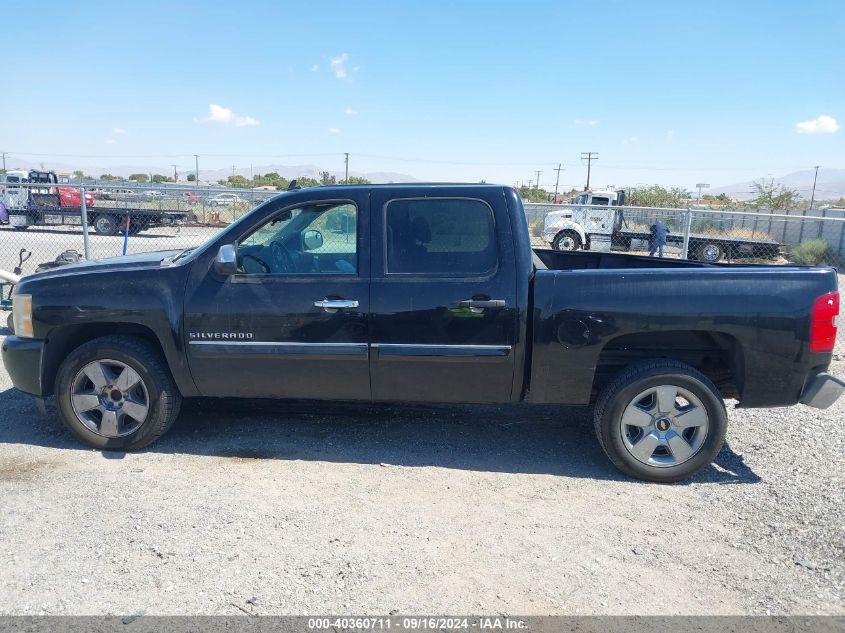 2011 Chevrolet Silverado 1500 Lt VIN: 3GCPCSE00BG375685 Lot: 40360711