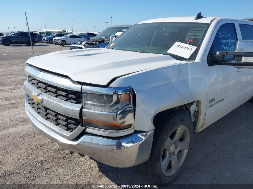 2017 Chevrolet Silverado 1500 1Lt VIN: 3GCUKREC0HG352117 Lot: 40360752