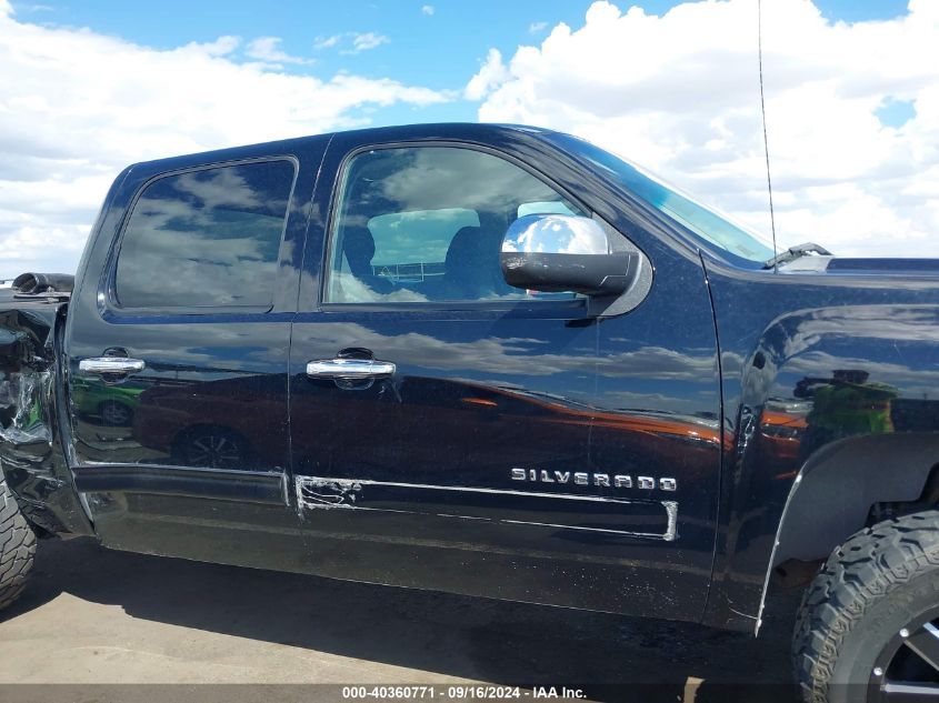 2011 Chevrolet Silverado 1500 Ls VIN: 3GCPCREA3BG126699 Lot: 40360771