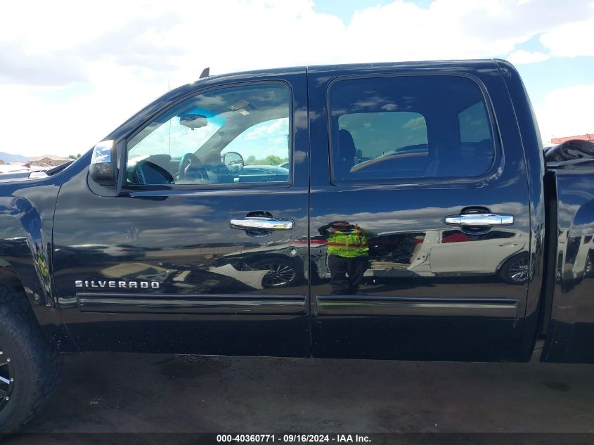 2011 Chevrolet Silverado 1500 Ls VIN: 3GCPCREA3BG126699 Lot: 40360771