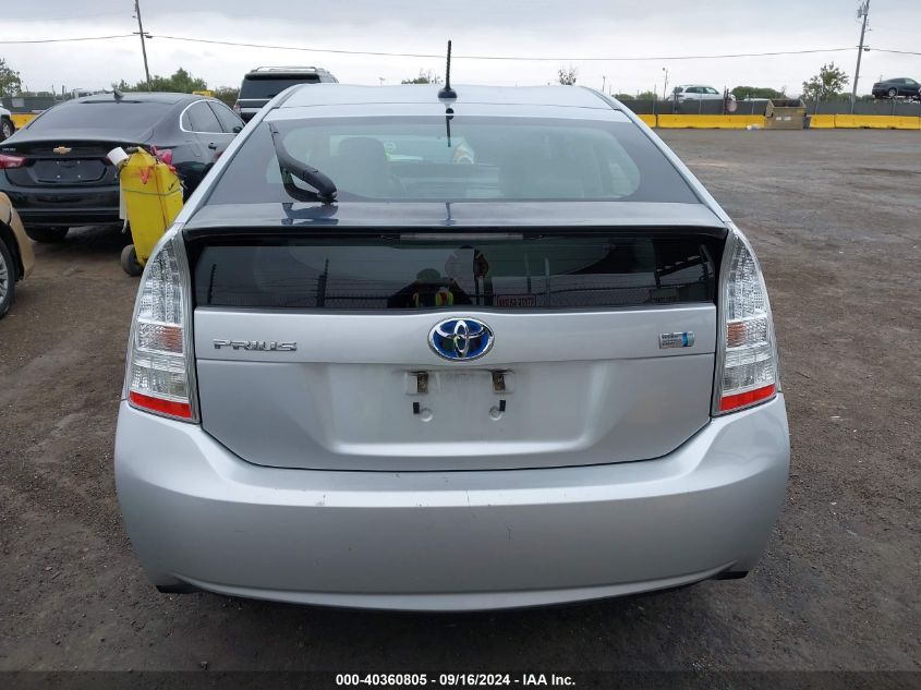 2010 Toyota Prius Ii VIN: JTDKN3DU8A5216157 Lot: 40360805