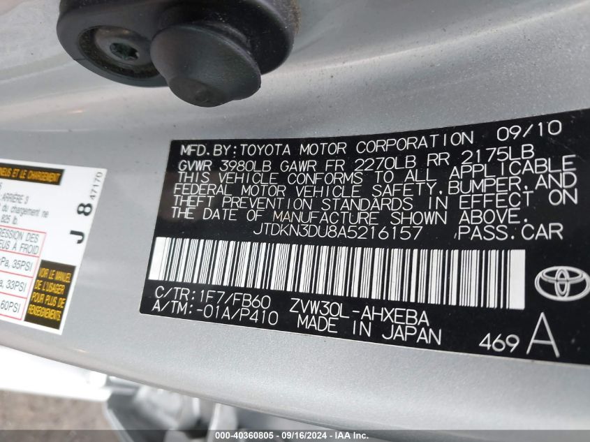 2010 Toyota Prius Ii VIN: JTDKN3DU8A5216157 Lot: 40360805