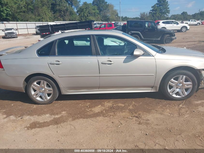 2012 Chevrolet Impala Lt VIN: 2G1WG5E32C1267390 Lot: 40360858