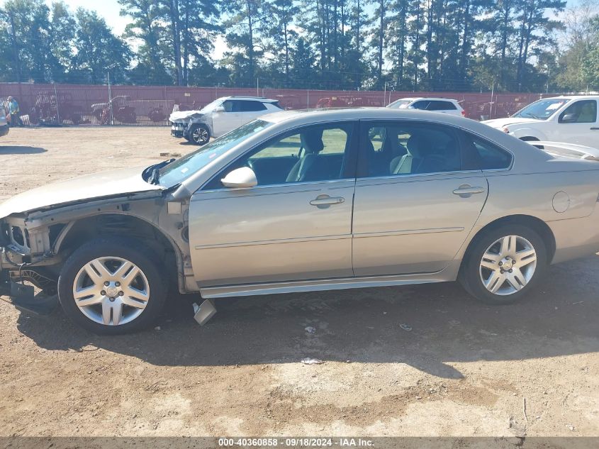 2012 Chevrolet Impala Lt VIN: 2G1WG5E32C1267390 Lot: 40360858