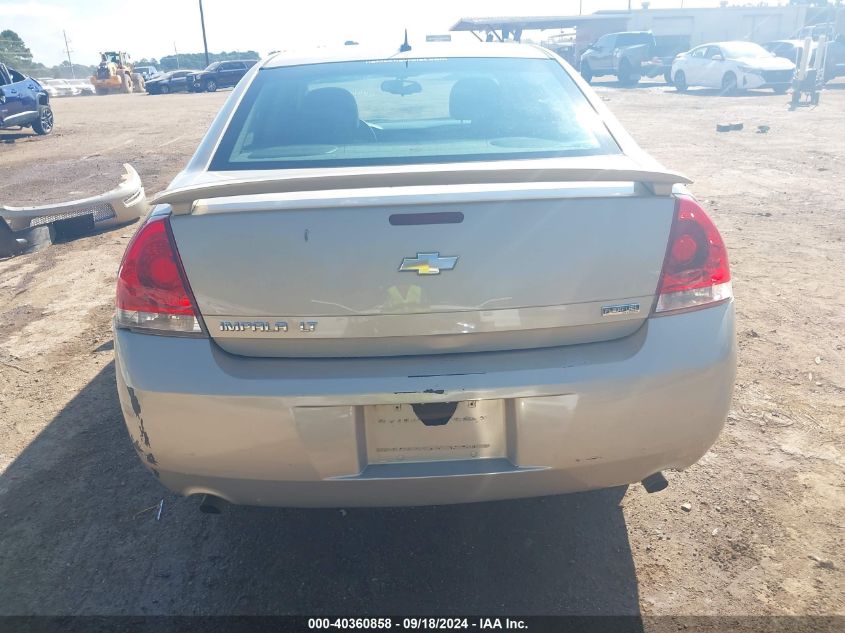 2012 Chevrolet Impala Lt VIN: 2G1WG5E32C1267390 Lot: 40360858