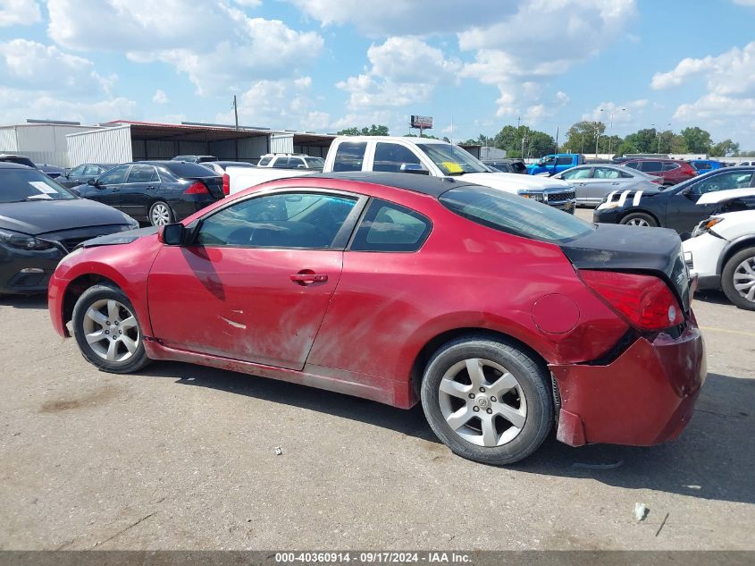 1N4AL24E08C288745 2008 Nissan Altima 2.5 S