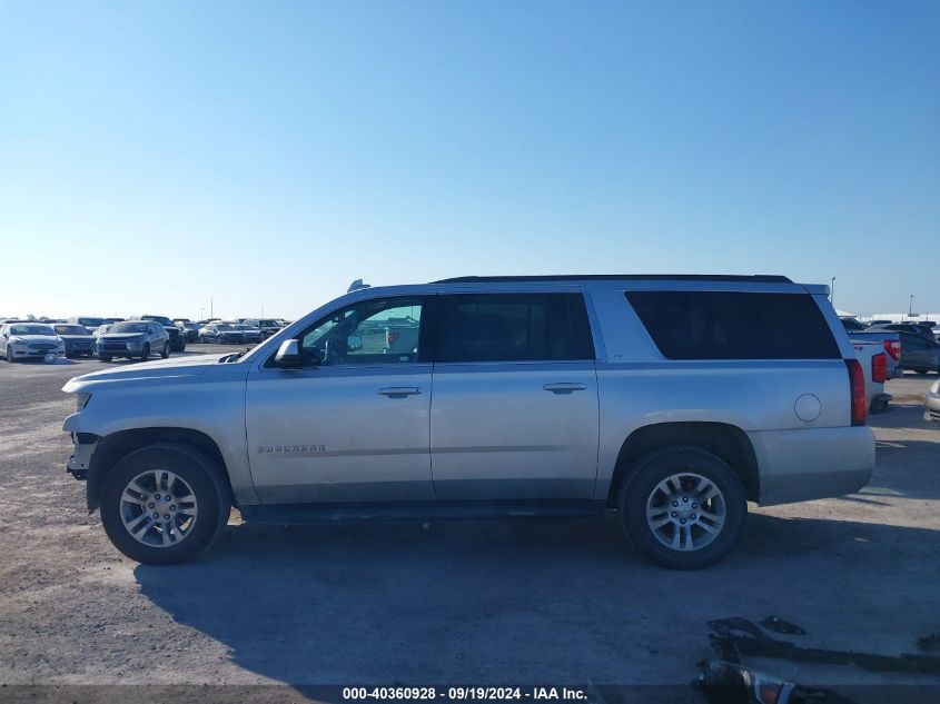 2020 Chevrolet Suburban 4Wd Lt VIN: 1GNSKHKC0LR267140 Lot: 40360928