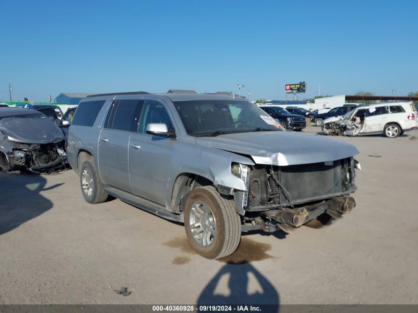 1GNSKHKC0LR267140 2020 CHEVROLET SUBURBAN - Image 1