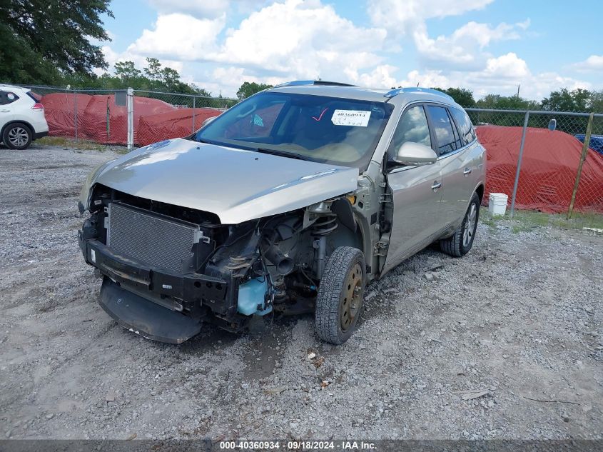 5GAKRBKDXFJ237514 2015 BUICK ENCLAVE - Image 2