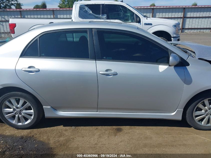 2013 Toyota Corolla S VIN: 2T1BU4EE9DC105978 Lot: 40360966