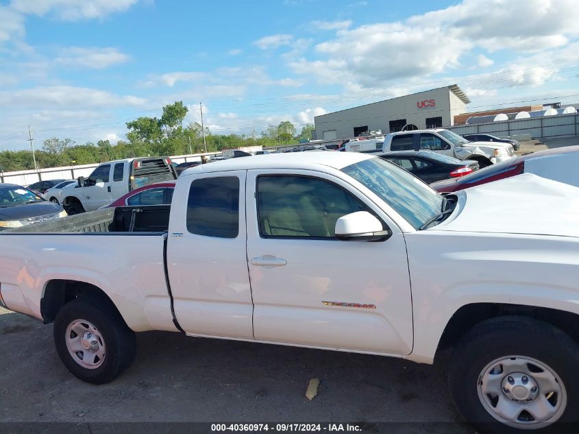 2017 Toyota Tacoma Sr5 VIN: 5TFRX5GNXHX091086 Lot: 40360974