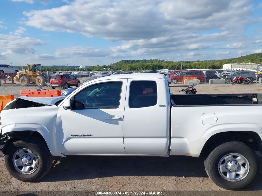 2017 Toyota Tacoma Sr5 VIN: 5TFRX5GNXHX091086 Lot: 40360974