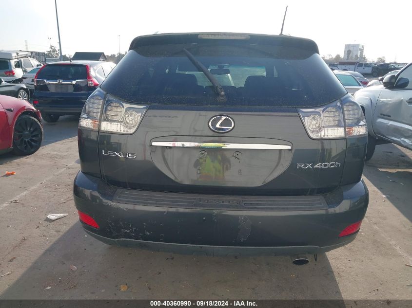 2008 Lexus Rx 400H VIN: JTJGW31U382009367 Lot: 40360990