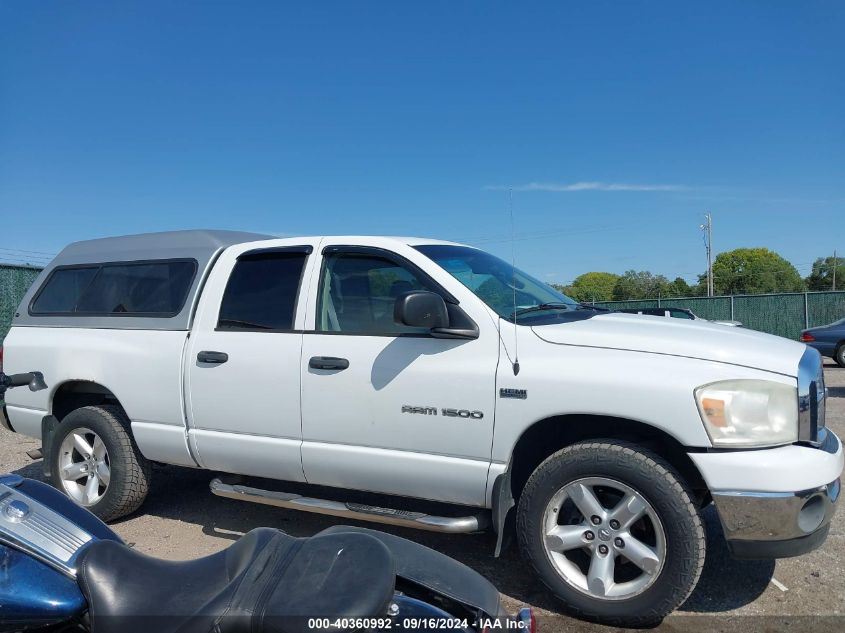 2007 Dodge Ram 1500 Slt/Trx4 Off Road/Sport VIN: 1D7HU18297S264230 Lot: 40360992