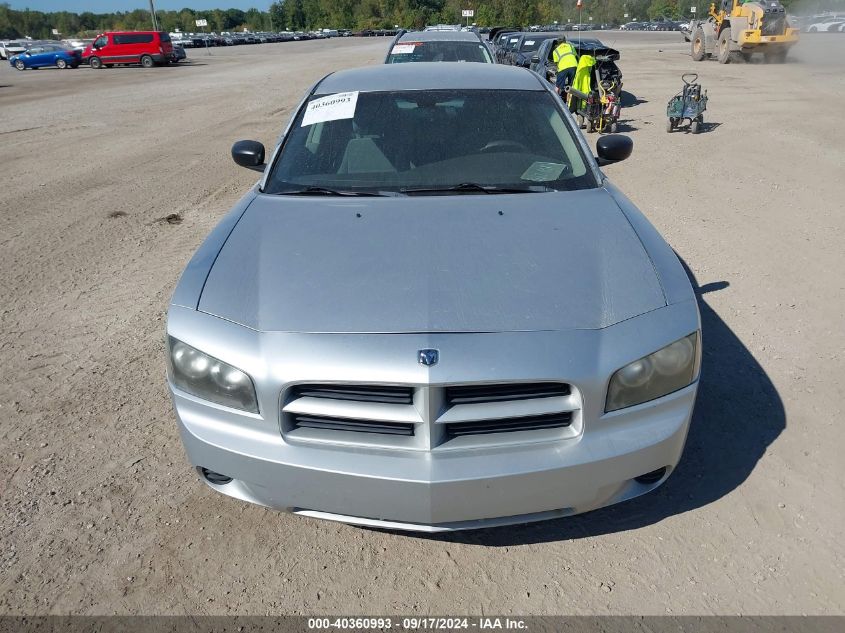 2007 Dodge Charger VIN: 2B3KA43R77H689775 Lot: 40360993