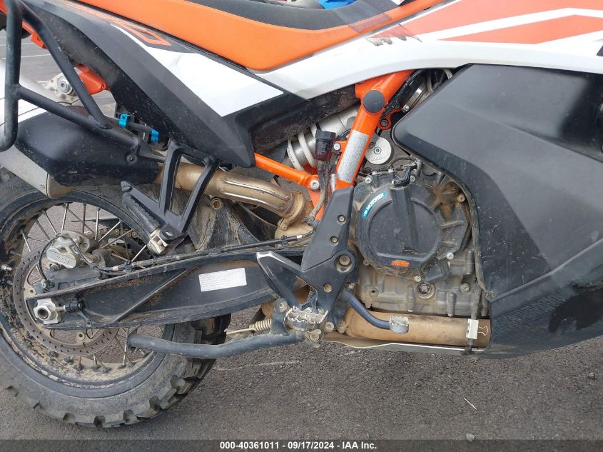 VBKTR3407LM774790 2020 Ktm 790 Adventure R