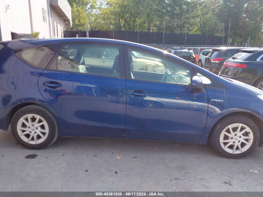 2013 Toyota Prius V Two VIN: JTDZN3EUXD3218795 Lot: 40361030